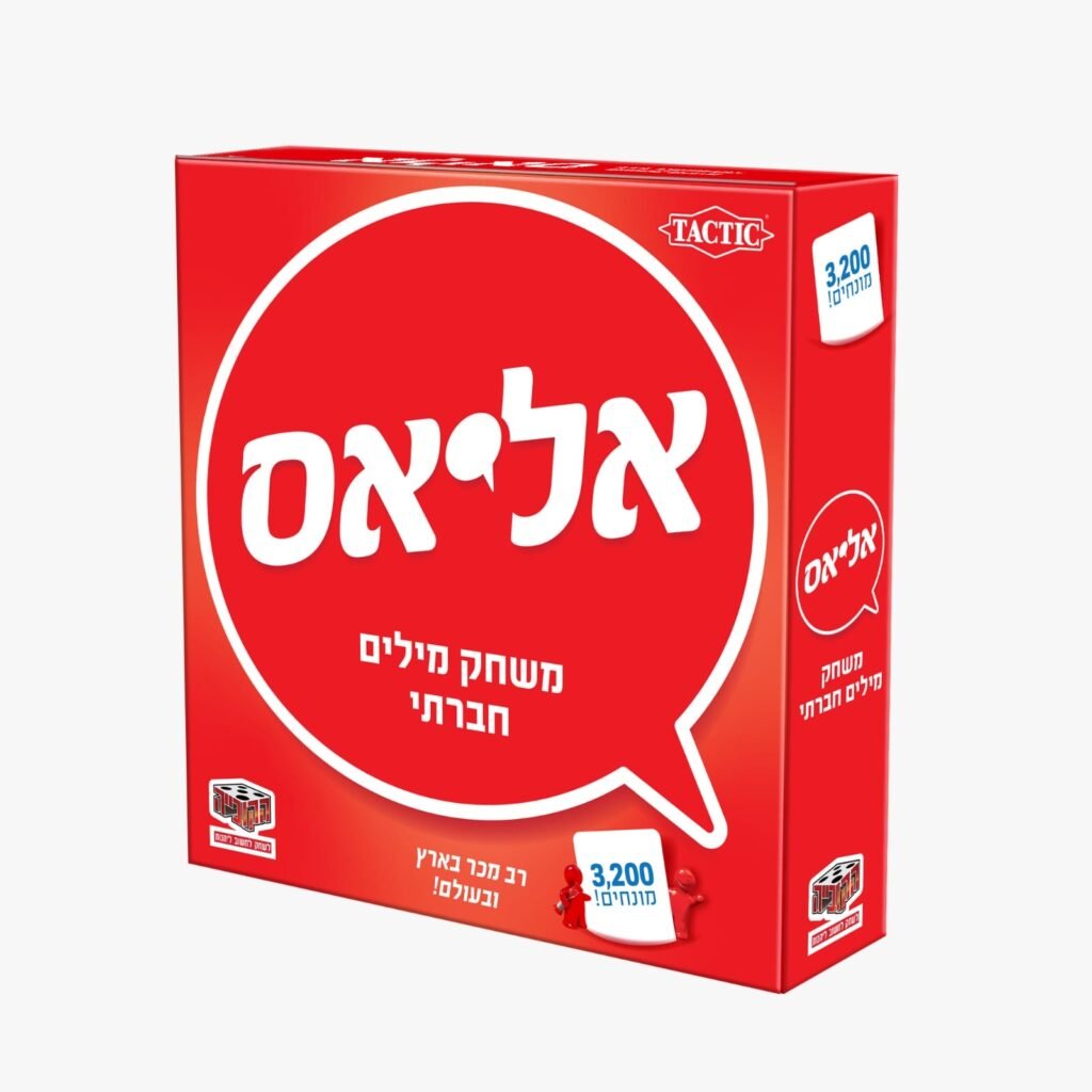 אלאיס