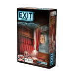 אוררינט אקספרס