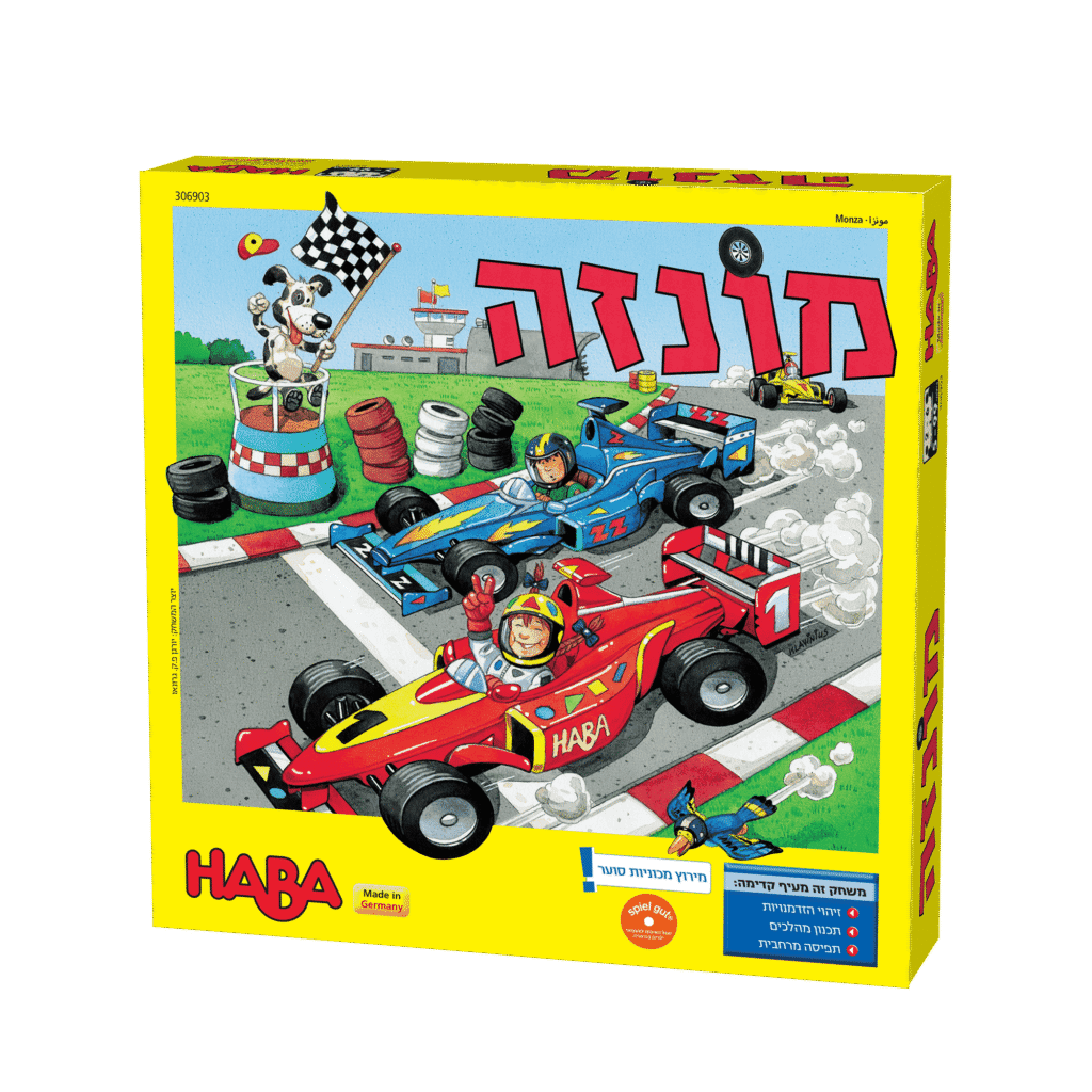 משחק לוח אסטרטגי מונזה עם שש מכוניות מרוץ על קו הזינוק, מתקדם על ידי הטלת קוביות צבעוניות ותכנון מחושב לניצחון.