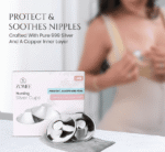 גביעי הנקה מקוריים מכסף