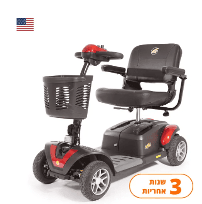 קולנועית חשמחי