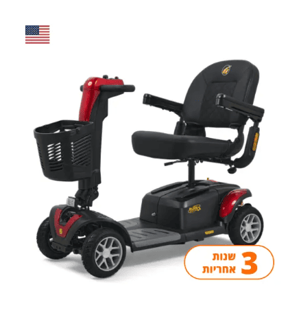 קולנועית חשמחי