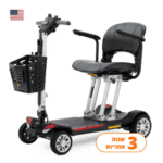 קולנועית חשמחי