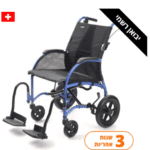 כסא גלגלים מתקפל קל משקל