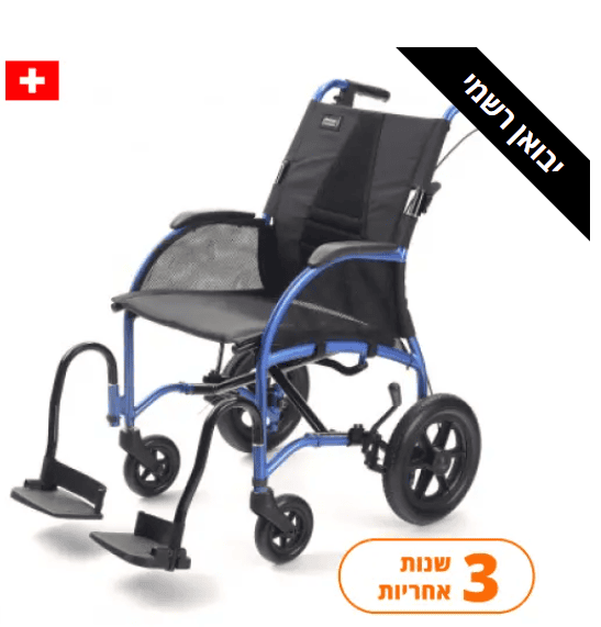 כסא גלגלים מתקפל קל משקל