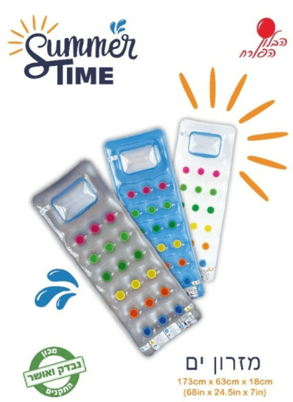 מזרן ים כוסות מתנפח