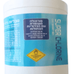 טבליות כלור לבריכה