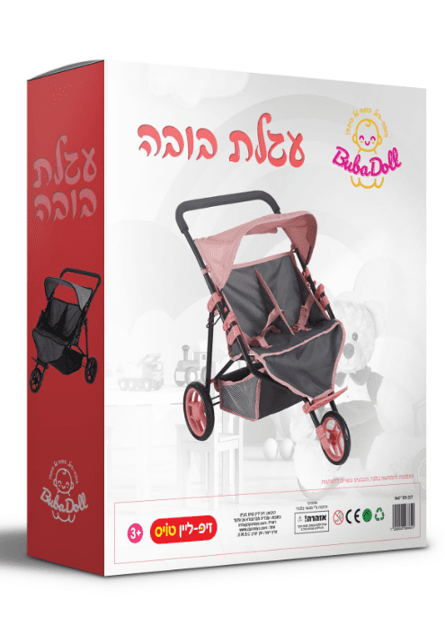 עגלת בובה ורודה