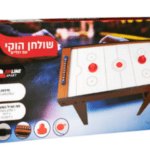 שולחן הוקי אוויר מעץ עם רגליים לכל בני המשפחה