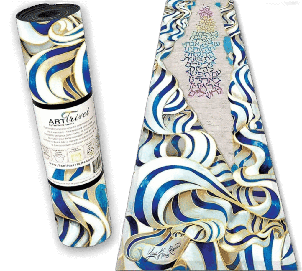 Hot plate mat Israel flag