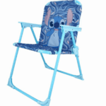 כיסא ילדים מתקפל סטיץ כחול