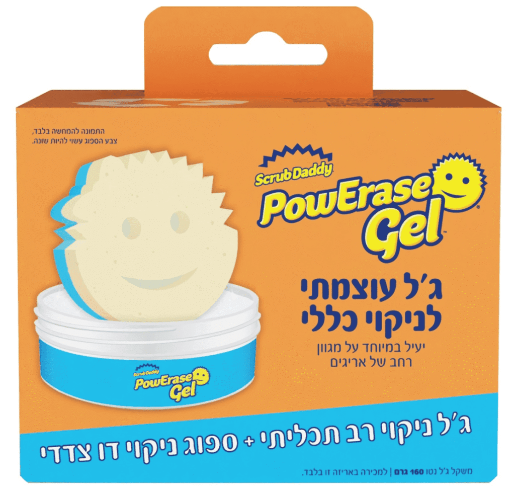ג׳ל עוצמתי - Power Erase Gel+ סקראב מאמי