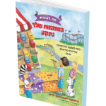 פר למטפלים ולהורים שעובדים עם ילדים שסובלים מ O.C.D.