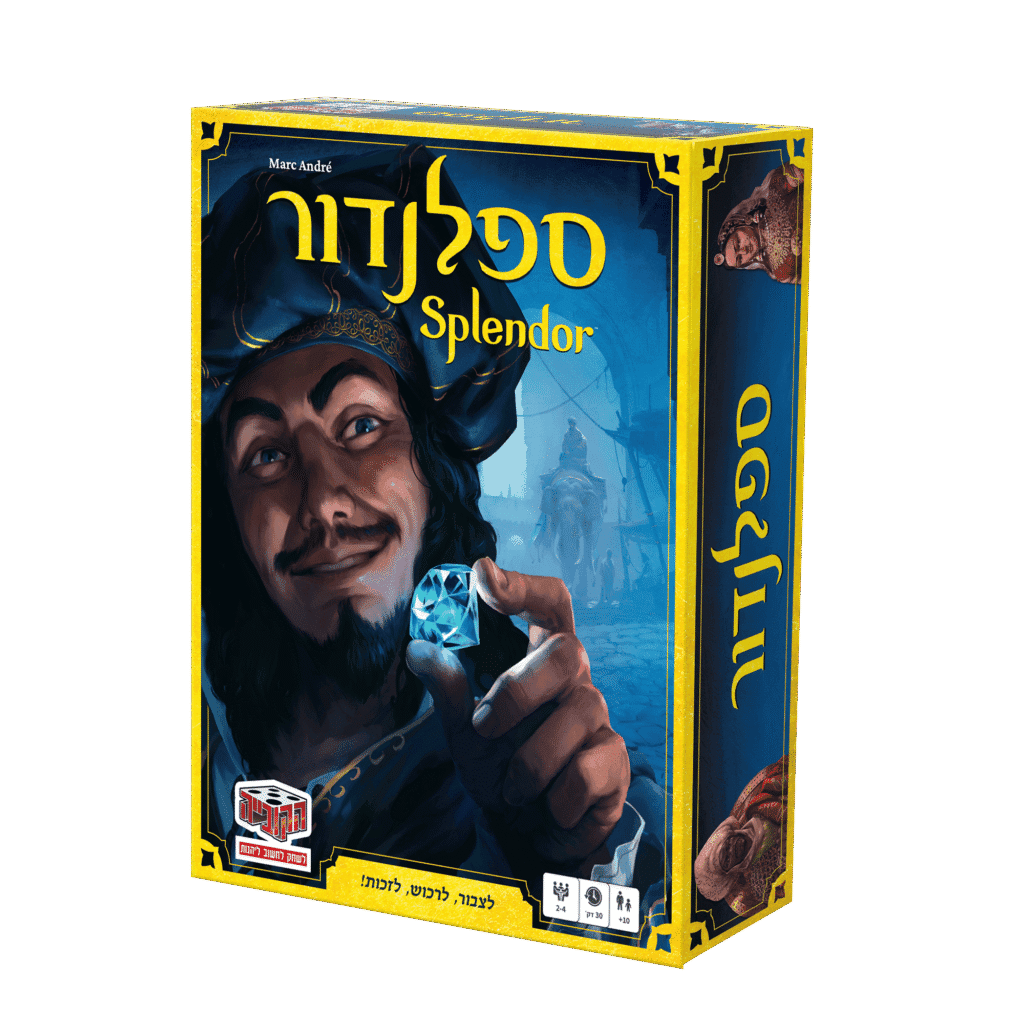 משחק סחר האבני החן גדול של הרנסנס Splendor ספלנדור