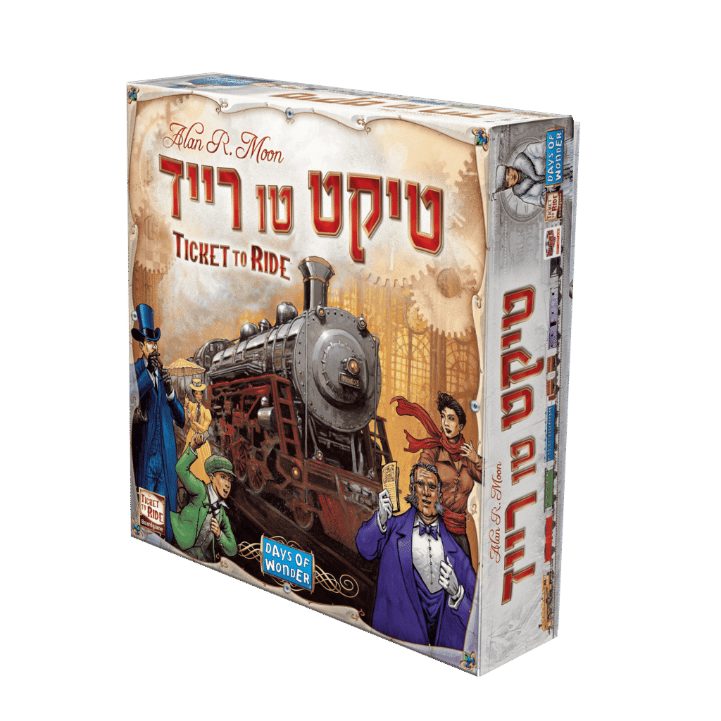 טיקט טו רייד ארצות הברית, משחק לוח