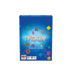 קופסת משחק אומניה