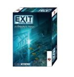 ⁦EXIT חדרי בריחה למתחילים⁩ – תמונה ⁦7⁩