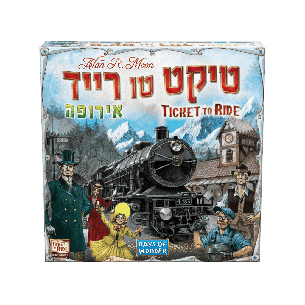 טיקט טו רייד, משחק לוח על רקע אירופה