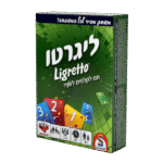 ליגרטו ירוק