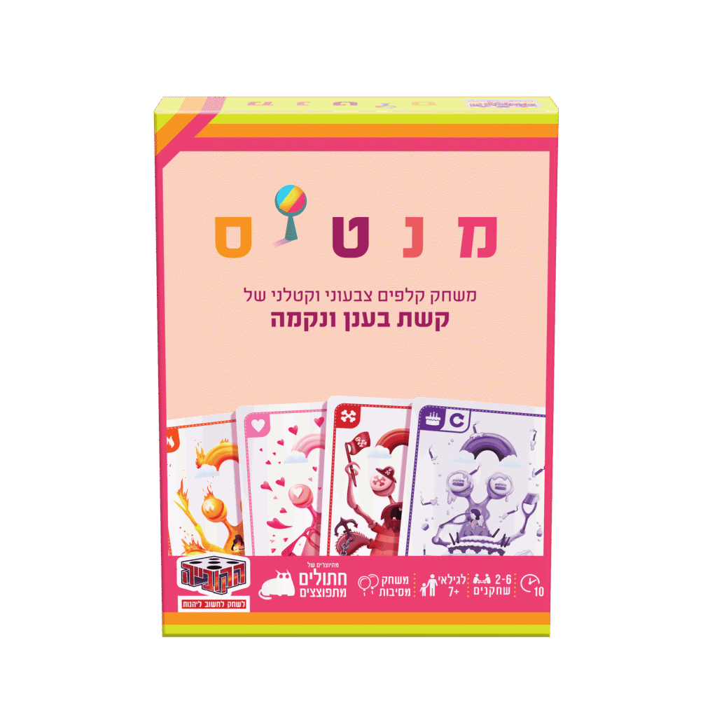 מנטיס