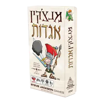 משחק קלפים פרודי בעולם המיתולוגי בו השחקנים אוספים אוצרות, נלחמים במפלצות ומטפסים בדרגות כדי לזכות בתהילה