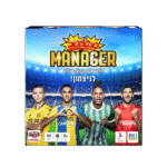 אוהבים כדורגל? המשחק זורם לכם בוורידים? לראשונה בישראל, משחק לוח תחרותי, שמביא את המגרש הביתה. משחק סופרגול מנג'ר