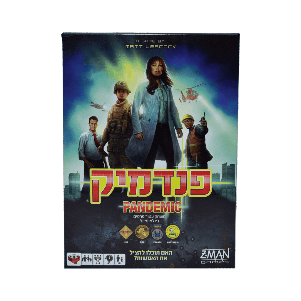 משחק לוח שיתופי ואסטרטגי עטור פרסים, מותח ומאתגר, שמחדד ראייה מרחבית ויכולת נטילת סיכונים. הוא משלב תכנון עם אקראיות, ובעל משחקיות חוזרת גבוהה.