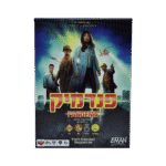 משחק לוח שיתופי ואסטרטגי עטור פרסים, מותח ומאתגר, שמחדד ראייה מרחבית ויכולת נטילת סיכונים. הוא משלב תכנון עם אקראיות, ובעל משחקיות חוזרת גבוהה.