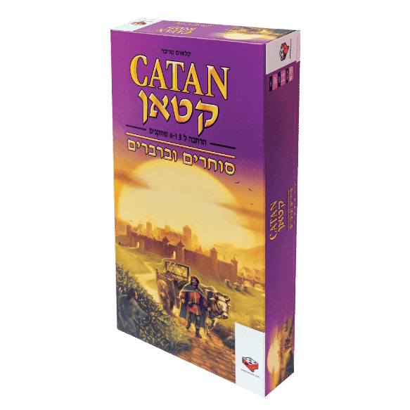 קטאן: סוחרים וברברים הרחבה ל- 5-6 שחקנים