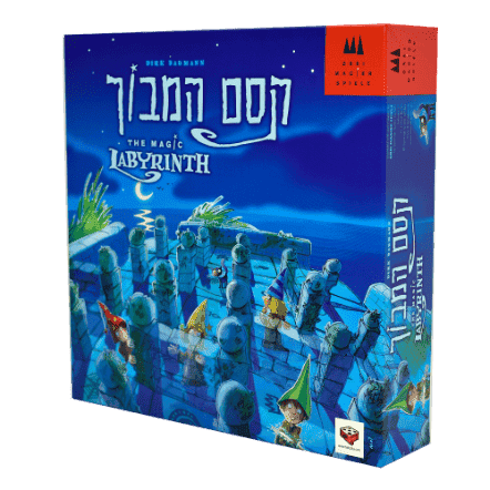 משחק זיכרון קסום של ניסוי וטעיה, בו תנסו לפלס בהצלחה את דרככם בין הקירות הבלתי נראים של המבוך.