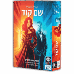 שם קוד