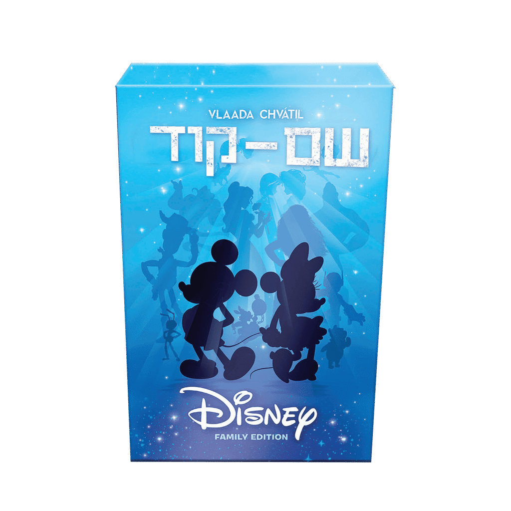 שם קוד - דיסני