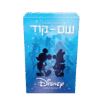 שם קוד - דיסני