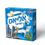 אליאס ישראל