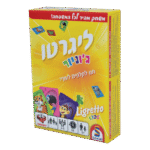 ליגרטו ג'וניור