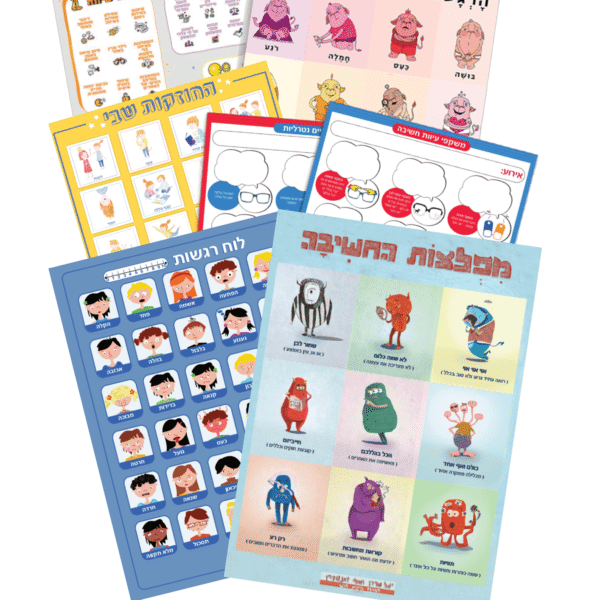 סט 6 פוסטרים