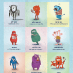 פוסטר "מפלצות החשיבה"