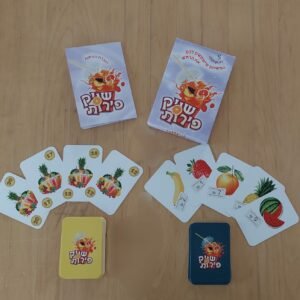 שייק פירות – חיבור וחיסור