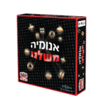 אנומיה משלנו