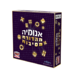 אנומיה מסיבות