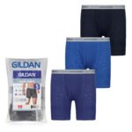 Gildan – בוקסר כותנה