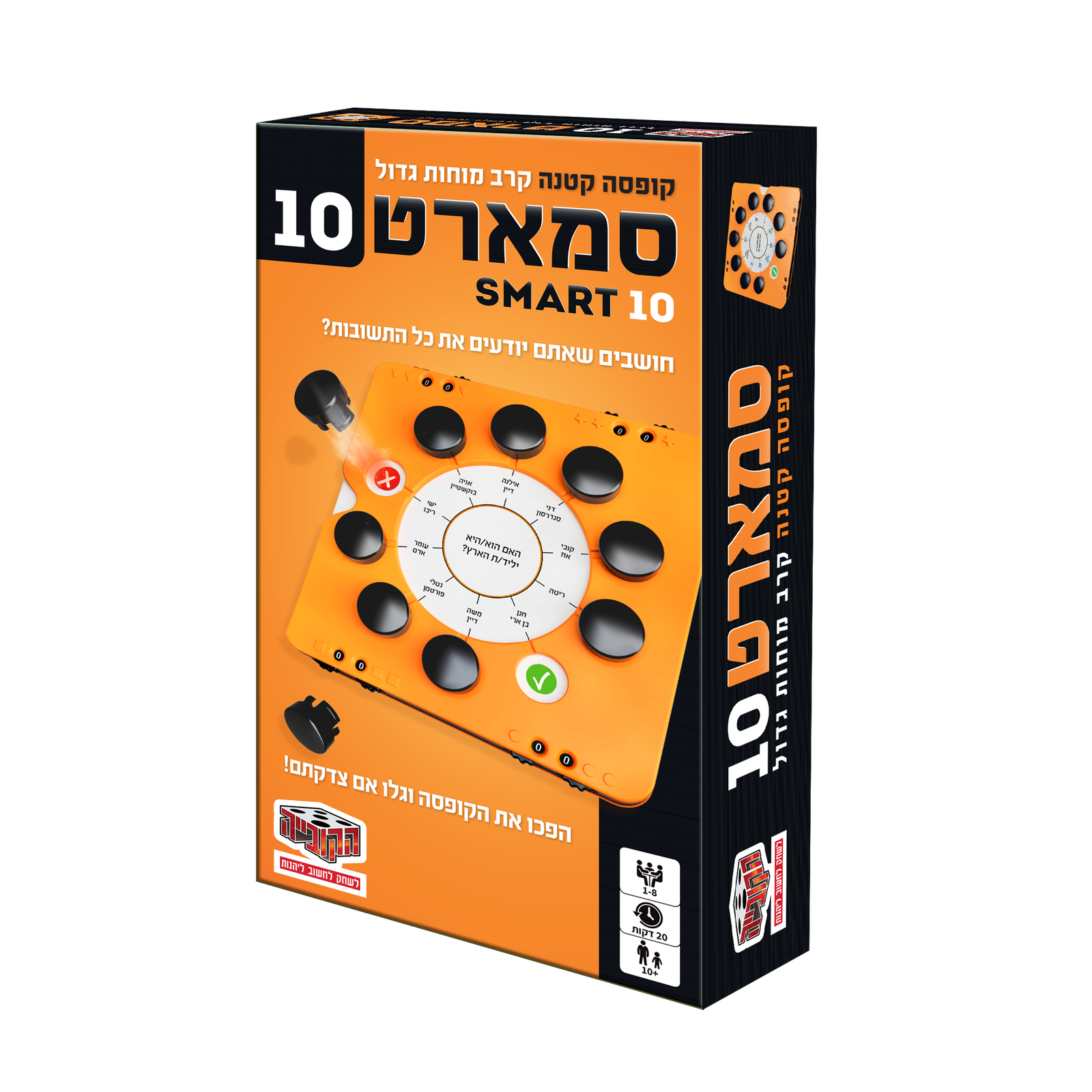 Smart10-L Smart10